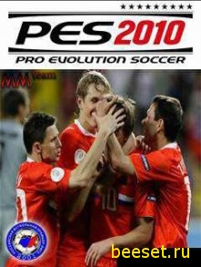 PES 2010 РФПЛ+Первый дивизион